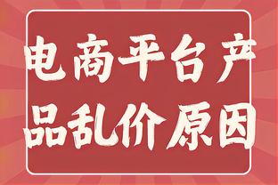 记者：西汉姆准备批准本拉赫马外租离队，马赛即将第二次报价